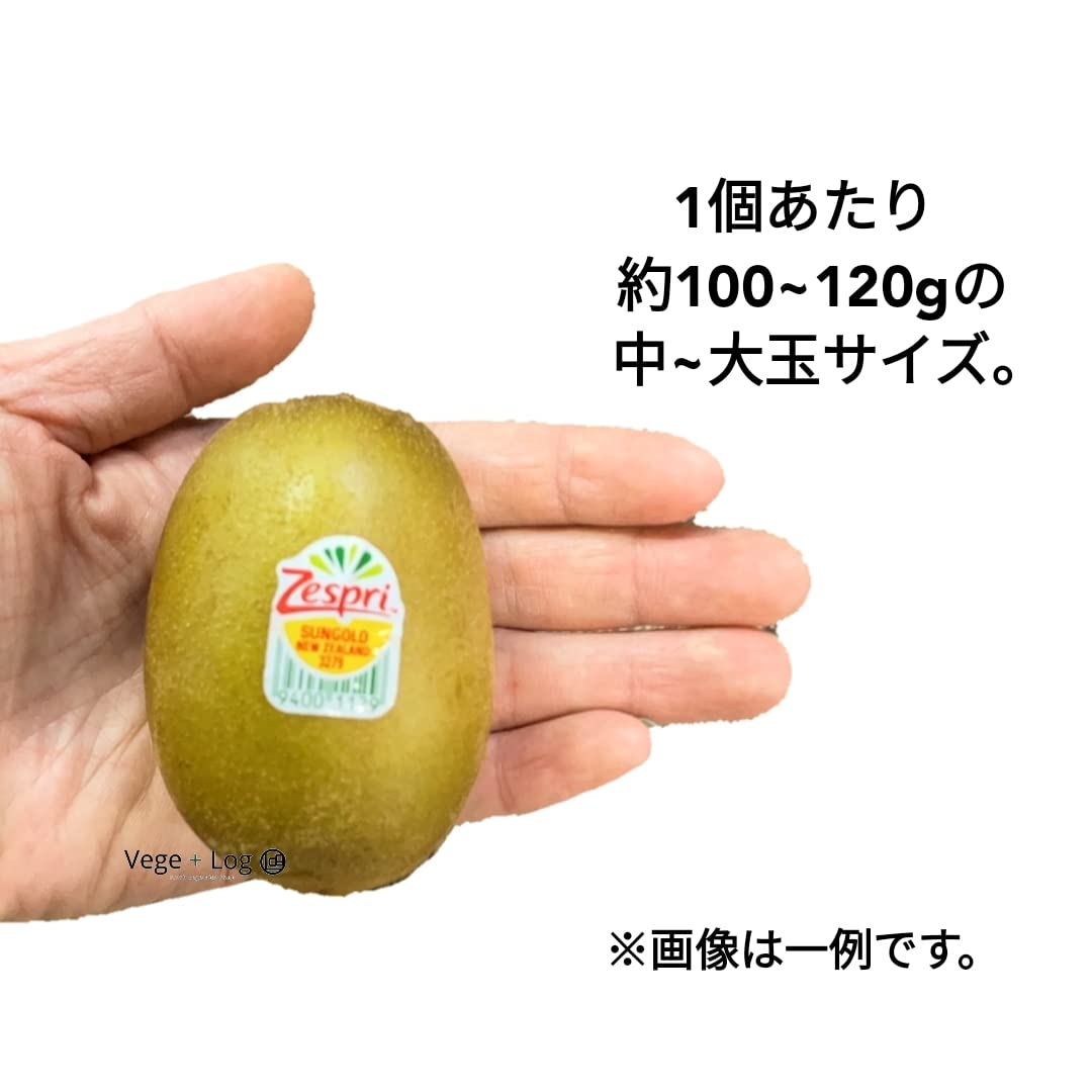 Amazon.co.jp: ゼスプリ サンゴールドキウイ 秀品 12個入 約1.3~1.5kg